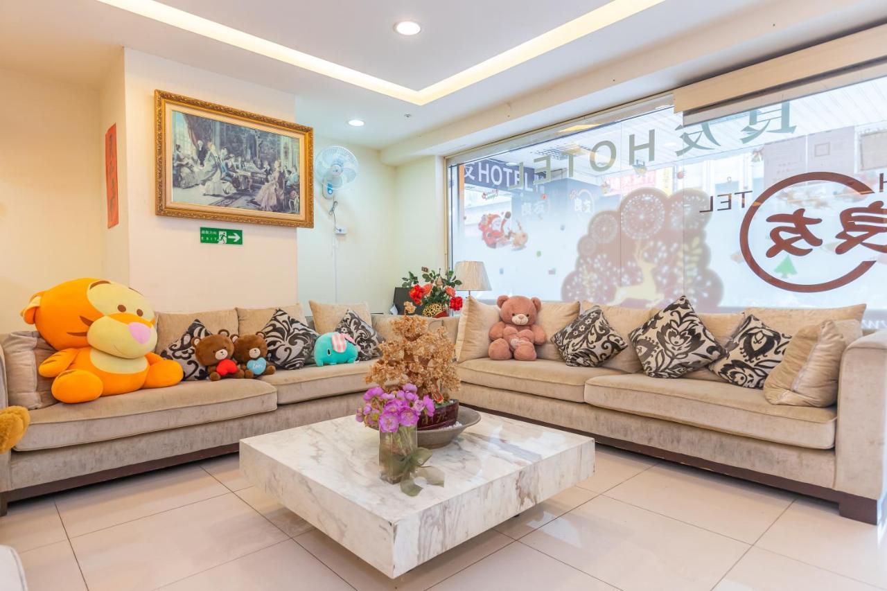 Yi Pin Business Hotel Taoyuan Esterno foto